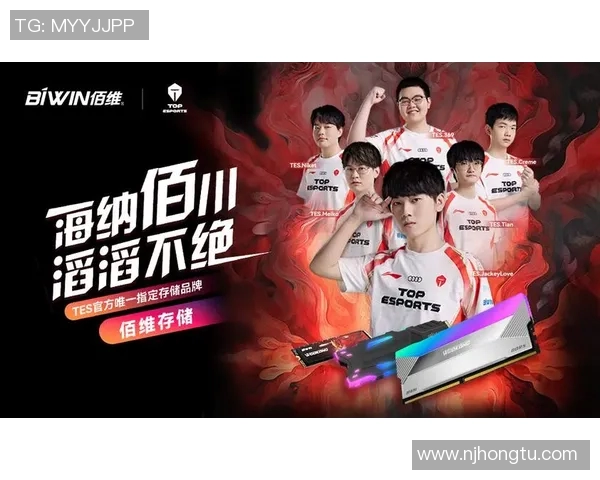 电竞新闻深入分析TES在CSGO赛事中的全面压制策略与战术布局