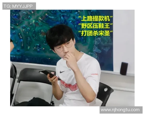 电竞新闻王者荣耀聚焦IG战队心理素质提升与比赛表现的深度分析