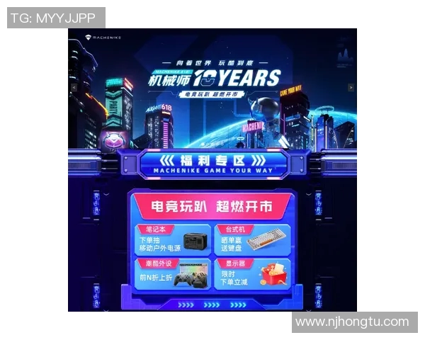 2026电竞新闻从零开始掌握英雄联盟灵活性技巧全方位指南助你快速提升游戏水平